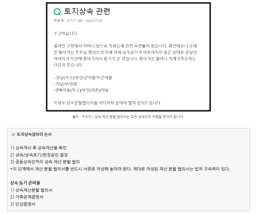 05e57d2bcd9eca4095aa0347918a08e9_1740569164_3659.png
