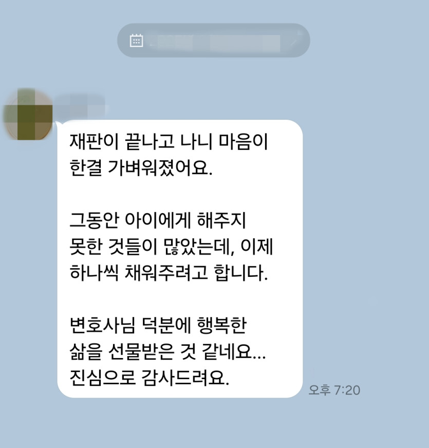 55e16ec1e8eace4d8d1f90800a90b697_1738923748_3104.jpg